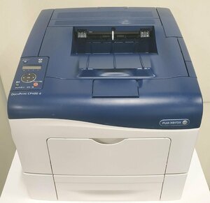 【埼玉発】【FUJIFILM(旧Xerox)】A4カラーレーザープリンター　DocuPrint CP400 d　　★カウンター3763枚★動作確認済★　(11-2730)