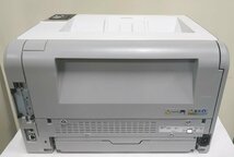 【埼玉発】【RICOH】A3モノクロレーザープリンター　SP6410　★トータルカウンター171枚 !極少!★動作確認済★　(11-2724)_画像4