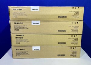 【越谷発】【SHARP】☆純正未使用☆ トナー回収容器 MX-610HB　★４本セット★　(35943)