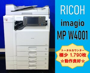 【越谷発】【RICOH】複合機 ☆imagio MP W4001☆　極少カウンター 1,790枚【A2用紙対応】☆動作確認済み☆(12865)