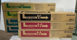 [ Osaka departure ]* original unused goods *[ Kyocera ] toner cartridge TK-8326(K×1*C×2*M×2*Y×2)* 7 pcs set * (5651)