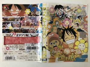 B24062　R中古DVD　ワンピース THE MOVIE オマツリ男爵と秘密の島　ケースなし(ゆうメール送料10枚まで180円）