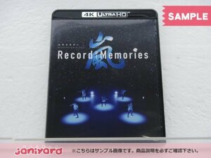 嵐 Blu-ray ARASHI Anniversary Tour 5×20 FILM Record of Memories 4K ULTRA HD Blu-ray＆Blu-ray BD+4K ULTRA HD BD [難小]