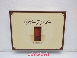 嵐 相葉雅紀 DVD バーテンダー DVD-BOX(5枚組) [難大]