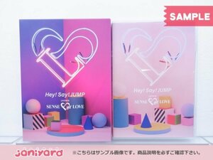 Hey! Say! JUMP DVD 2点セット LIVE TOUR SENSE or LOVE 初回限定盤/通常盤 [良品]