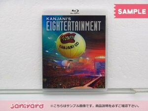 [未開封] 関ジャニ∞ Blu-ray 関ジャニ'sエイターテインメント 2BD