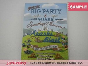 嵐 Blu-ray ARASHI BLAST in Miyagi 宮城 初回プレス仕様 未開封 [美品]