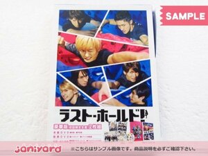 A.B.C-Z 塚田僚一 DVD ラスト・ホールド! 豪華版(初回限定生産) 2DVD Snow Man [良品]