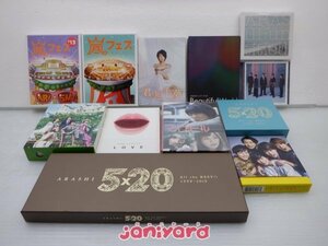 嵐 CD DVD セット 12点 [難小]