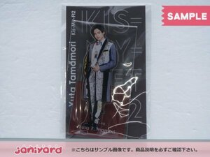 [未開封] Kis-My-Ft2 玉森裕太 アクリルスタンド ジャニーズ アクスタFest