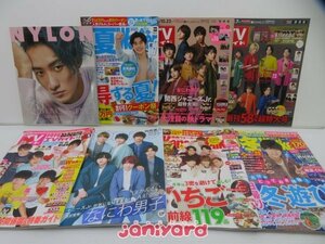 ジャニーズJr. 雑誌 表紙 裏表紙 掲載 セット King＆Prince/SixTONES/Snow Man/なにわ男子/Travis Japan含む 14冊 [良品]