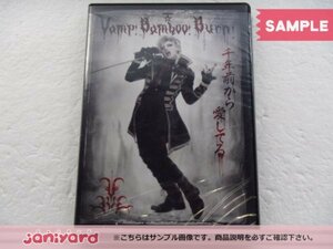生田斗真 DVD SHINKANSEN☆RX Vamp! Bamboo! Burn! ヴァン!バン!バーン! 3DVD 神山智洋/中村倫也 [難小]