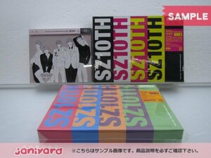 Sexy Zone CD 3点セット SZ10TH 初回限定盤A/B/期間限定スペシャルプライス盤 [難小]