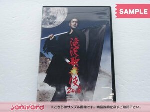 [未開封] タッキー＆翼 滝沢秀明 DVD 滝沢歌舞伎 2018 通常盤 2DVD 三宅健/Snow Man