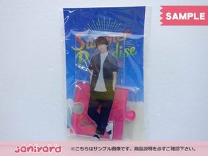 Snow Man 佐久間大介 アクリルスタンド Summer Paradise 2018 サマパラ 未開封 [美品]