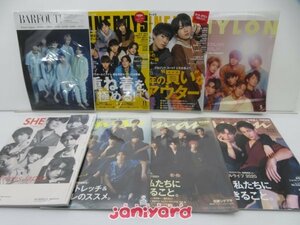 ジャニーズJr. 雑誌 表紙 裏表紙 掲載 セット King＆Prince/SixTONES/Snow Man/なにわ男子/Travis Japan含む 16冊 [難小]