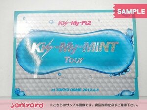 Kis-My-Ft2 DVD Kis-My-MiNT Tour at 東京ドーム 初回生産限定盤 2DVD+CD 未開封 [美品]