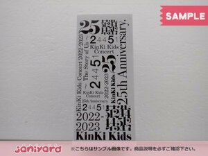 KinKi Kids 24451～君と僕の声～ ドリンクボトル 未使用品 [美品]