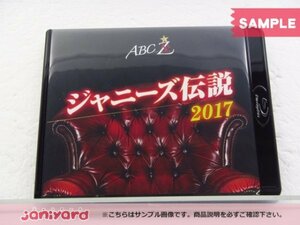 A.B.C-Z Blu-ray ABC座 ジャニーズ伝説 2017 [難小]