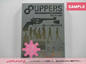 関ジャニ∞ CD 8UPPERS 初回限定Special盤 CD+2DVD 未開封 [難小]