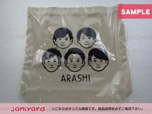 [未開封] 嵐 バッグ ARASHI EXHIBITION JOURNEY 嵐を旅する展覧会 Special Collaboration Noritake トートバッグ