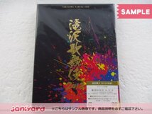 タッキー＆翼 滝沢秀明 DVD 滝沢歌舞伎 2018 初回盤A 3DVD 三宅健/Snow Man [良品]_画像1