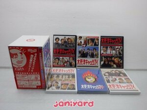 V6 岡田准一 DVD 3点セット 木更津キャッツアイ 全シリーズ ドラマDVD-BOX/ワールド/日本 櫻井翔 [難大]