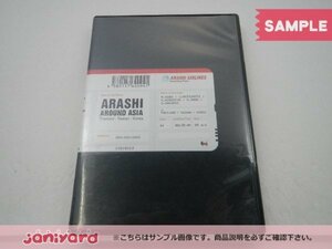 嵐 DVD ARASHI AROUND ASIA Thailand-Taiwan-Korea 通常盤 2DVD 未開封 [美品]