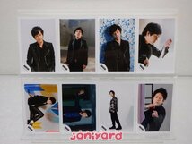 嵐 二宮和也 公式写真 204枚 [難小]_画像2