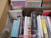 嵐 箱入り CD DVD Blu-ray セット 25点 [難小]_画像3