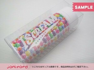 Kis-My-Ft2 CONCERT TOUR 2016 I SCREAM タンブラー 未使用 [美品]