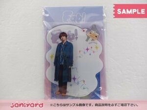 Hey! Say! JUMP 伊野尾慧 アクリルスタンド Fab! Live speaks. 未開封 [美品]