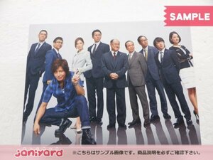 SMAP 木村拓哉 DVD HERO DVD-BOX(7枚組) 未開封 [美品]