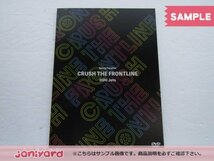 HiHi Jets DVD Spring Paradse ～CRUSH THE FRONTLINE～ Johnnys' ISLAND STORE online 限定 2DVD [良品]_画像3