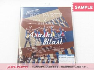 嵐 Blu-ray ARASHI BLAST in Miyagi 宮城 通常仕様 [良品]