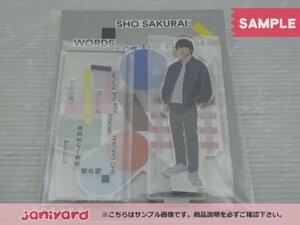 [未開封] 嵐 櫻井翔 アクリルスタンド 未来への言葉展 WORDS FOR THE FUTURE