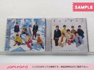 ジャニーズWEST CD 2点セット アメノチハレ 初回盤A/B [良品]