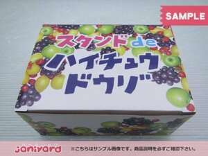 当選品 なにわ男子 森永 ハイチュウ スタンドdeハイチュウドウゾ 812名限定 [難小]