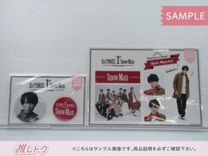 Snow Man 宮舘涼太 Johnnys’ ISLAND STORE 1st Anniversary 缶バッジセット/ステッカーセット 未開封 [美品]