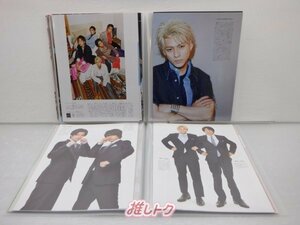 King＆Prince 雑誌 切り抜きセット ファイル5冊 [良品]