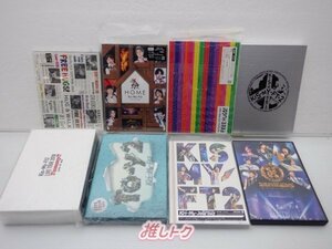 Kis-My-Ft2 DVD Blu-ray 8点セット [難小]