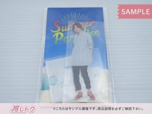 [未開封] Travis Japan 川島如恵留 アクリルスタンド Summer Paradise 2018 サマパラ