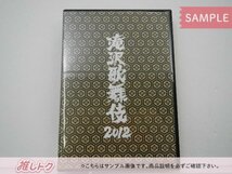 タッキー＆翼 滝沢秀明 DVD 滝沢歌舞伎 2012 通常盤 重岡大毅/桐山照史/神山智洋/濱田崇裕/Snow Man他 [難小]_画像1