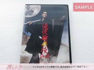 タッキー＆翼 滝沢秀明 Blu-ray 滝沢歌舞伎 2018 通常盤 三宅健/Snow Man [難小]