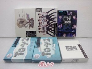 Kis-My-Ft2 CD DVD Blu-ray 6点セット [良品]