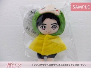 Hey! Say! JUMP 知念侑李 15th Anniversary Live TOUR 2022-2023 ぬいぐるみ [良品]