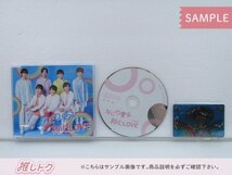 なにわ男子 CD 初心LOVEうぶらぶ Johnnys' ISLAND STORE online 限定盤 (CD+グッズ) CD/クリアフォトカード未開封 [難小]_画像2