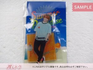 [未開封] Travis Japan 松倉海斗 アクリルスタンド Summer Paradise 2018 サマパラ