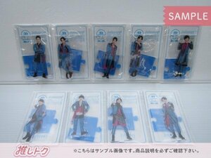 Snow Man アクリルスタンド Johnnys’ ISLAND STORE '20 夏 9点セット 全種 [難小]