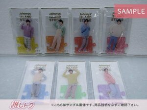 なにわ男子 アクリルスタンド Johnnys’ ISLAND STORE '22 春 7点セット 全種 [難小]